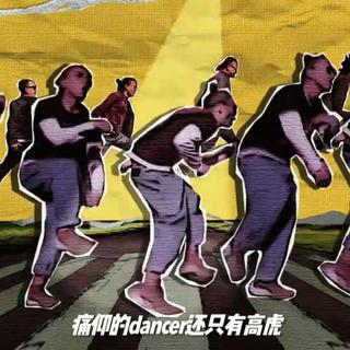 乐队的夏天第二季拟邀阵容