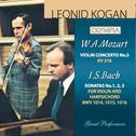 Mozart: Violin Concerto No. 3 / Bach: Sonata BWV 1014, 1015 & 1016专辑