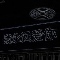 零碎的爱