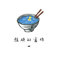 王冬雨 - 家乡的小河