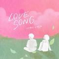 LOVE SONG