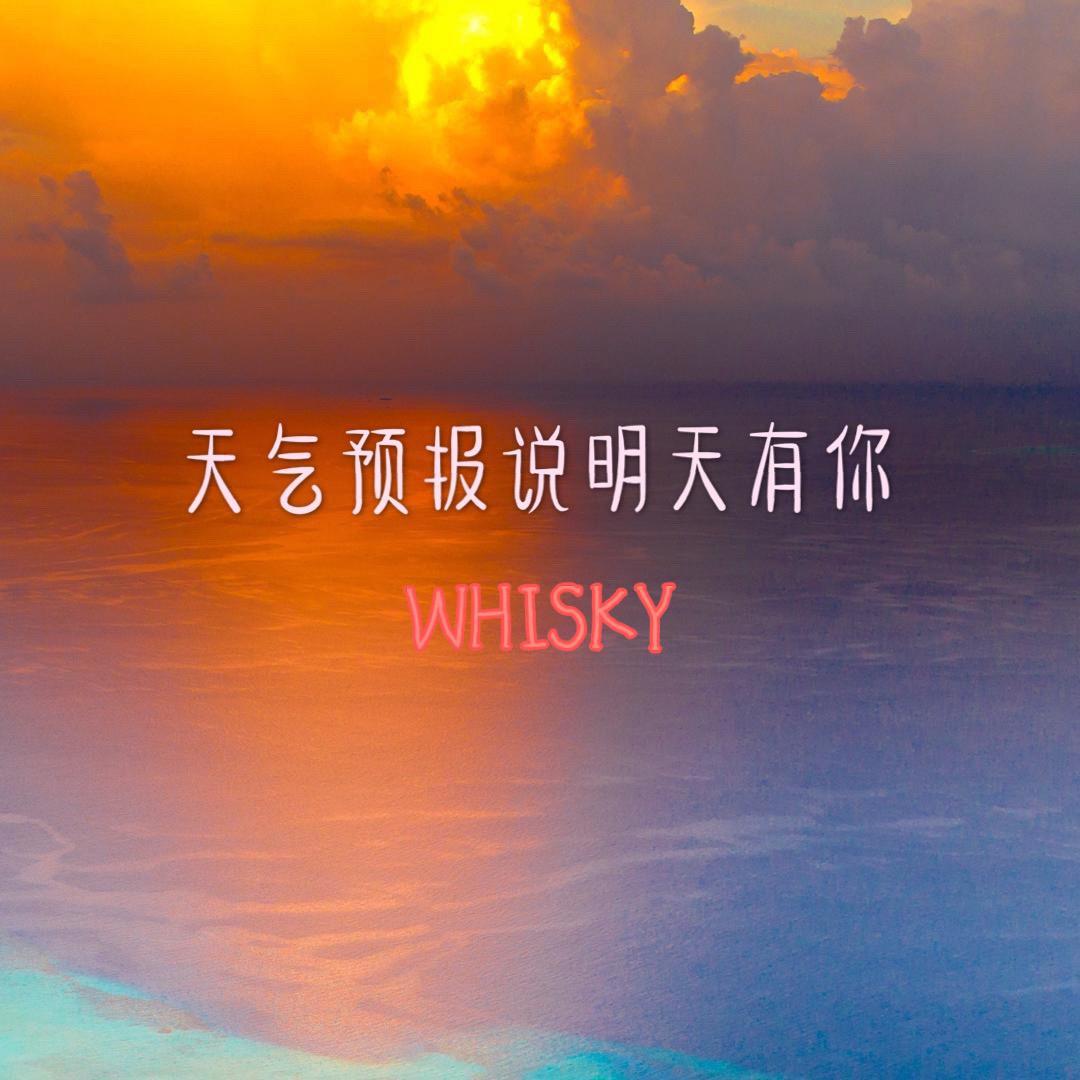 恋爱初期2.0