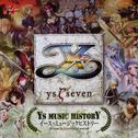 Ys MUSIC HISTORY