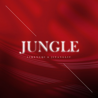 李梦琦 吉扬柳-Jungle8