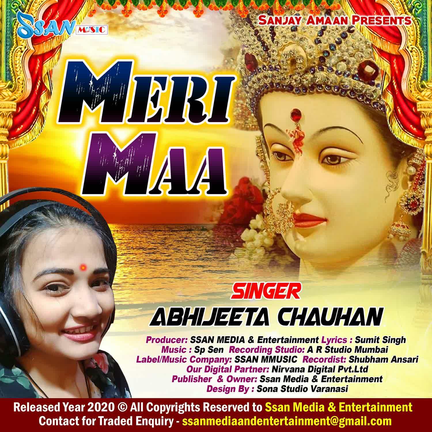 O Maa
