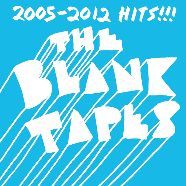 2005-2012 HITS!!!