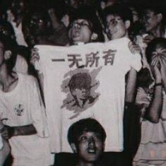 国摇丨中国摇滚乐新势力