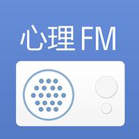 [DJ节目]心理FM的DJ节目 第56期