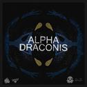 Alpha Draconis专辑