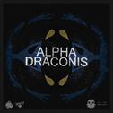 Alpha Draconis