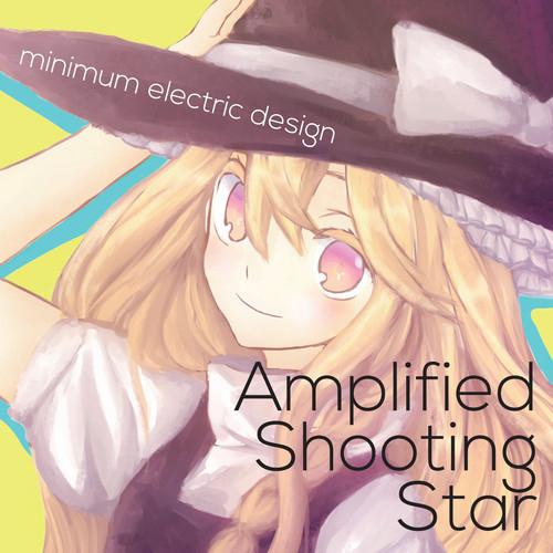 Amplified Shooting Star专辑