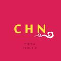 CHN