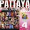 Pattaya Music Festival Vol.4专辑