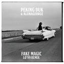 Fake Magic (LO'99 Remix)专辑