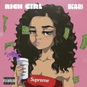 RICH GIRL专辑