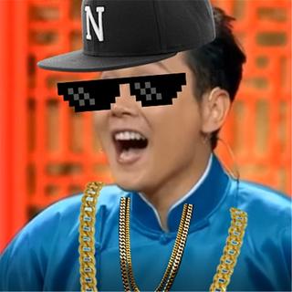 甭管怎么着，盘他！！！