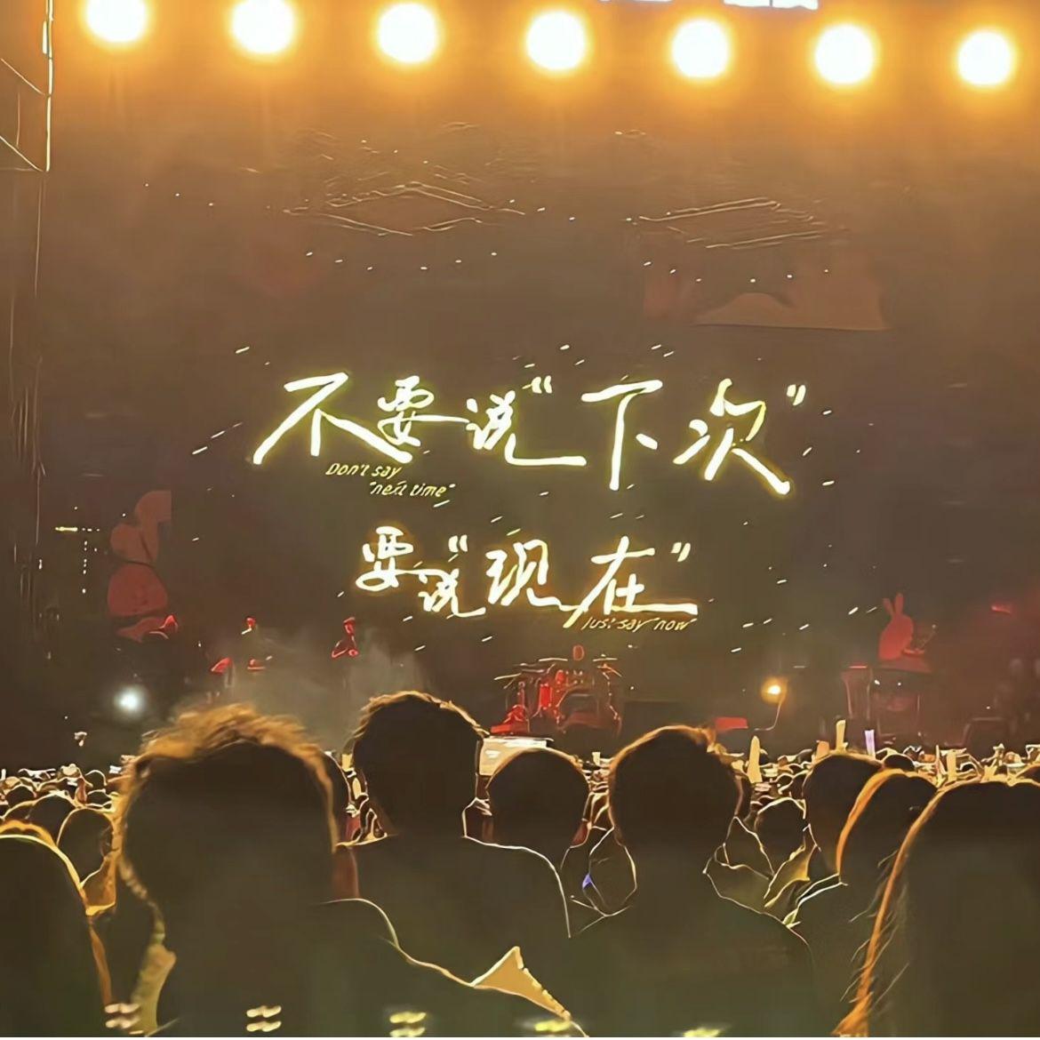 抖音舞蹈 - 七月七爱恋[我和你荡秋千 荡到了天外天][KELIN小临 胖达圆圆 Bootleg]