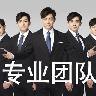 [实时更新]爱情公寓片尾曲欣赏