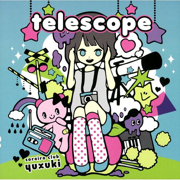 telescope专辑