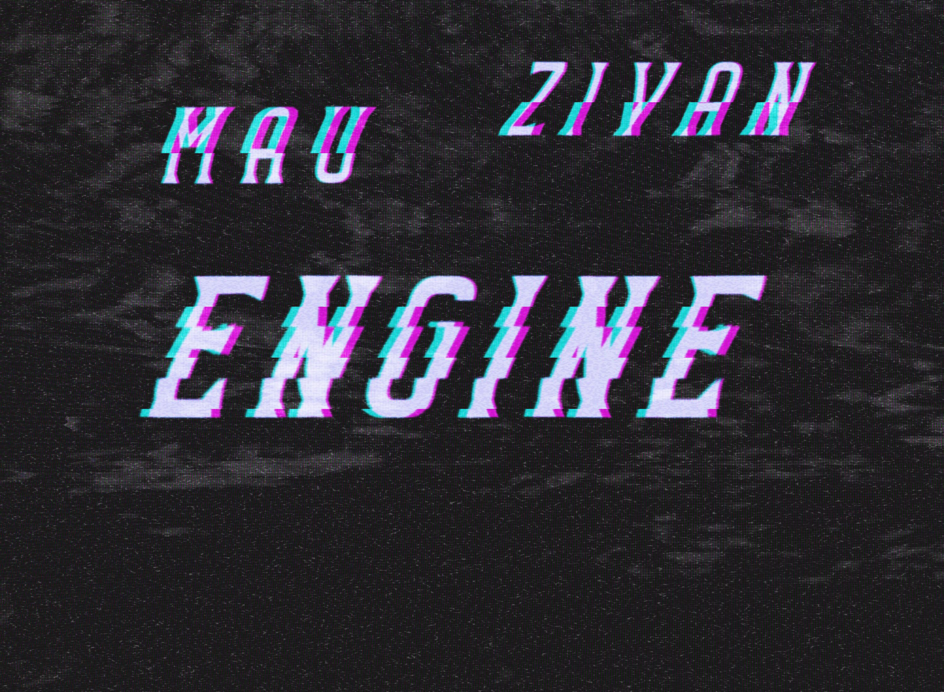 Engine专辑