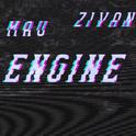 Engine专辑