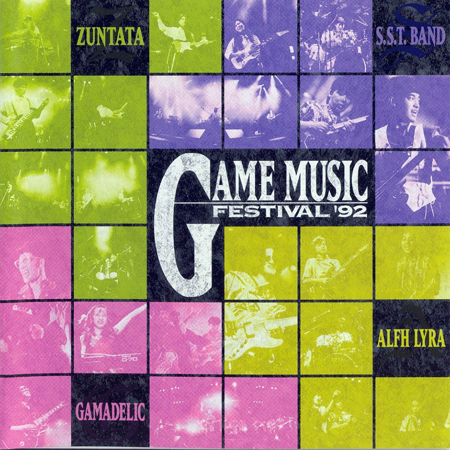 Game Music Festival ~Super Live '92~