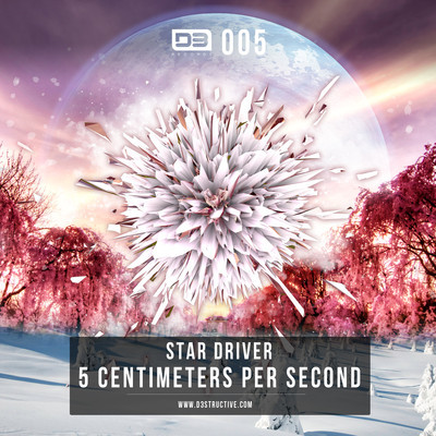 5 Centimeters Per Second 