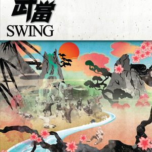 Swing - Let It Go(原版伴奏) （升4半音）