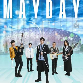 #5525+1 五月天｜回到那一天｜巡回演唱会