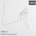 Chill Freestyle pt2.专辑