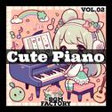 Cute Piano vol.2专辑