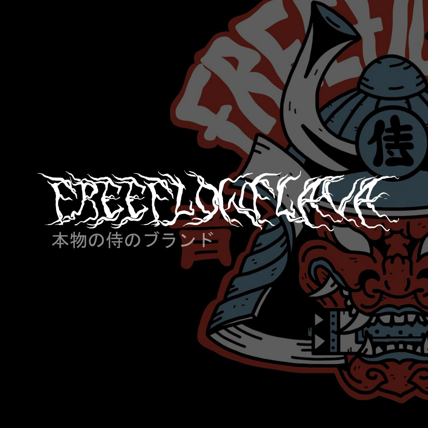 SEPPUKU, Vol. 3