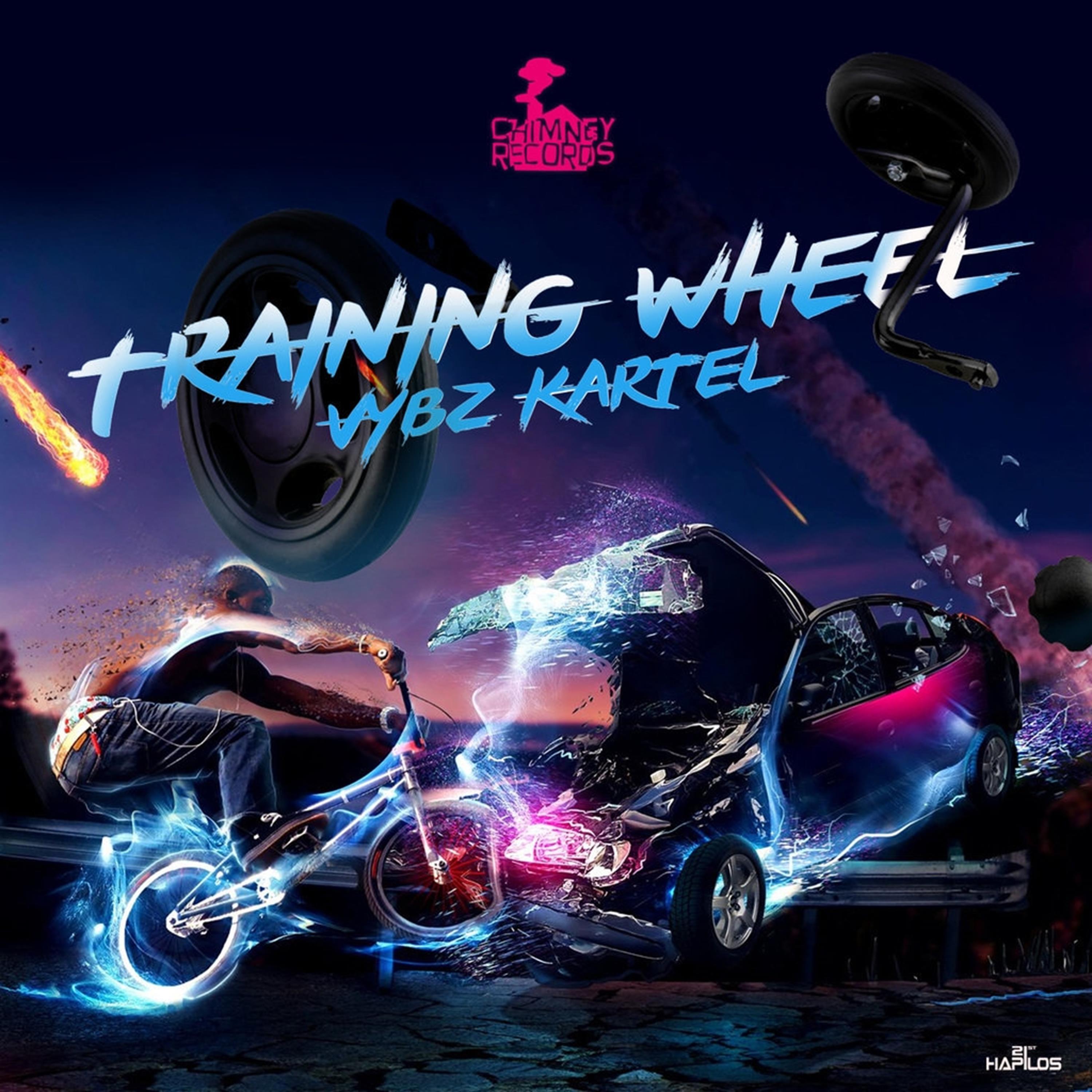 Training Wheel - Single专辑