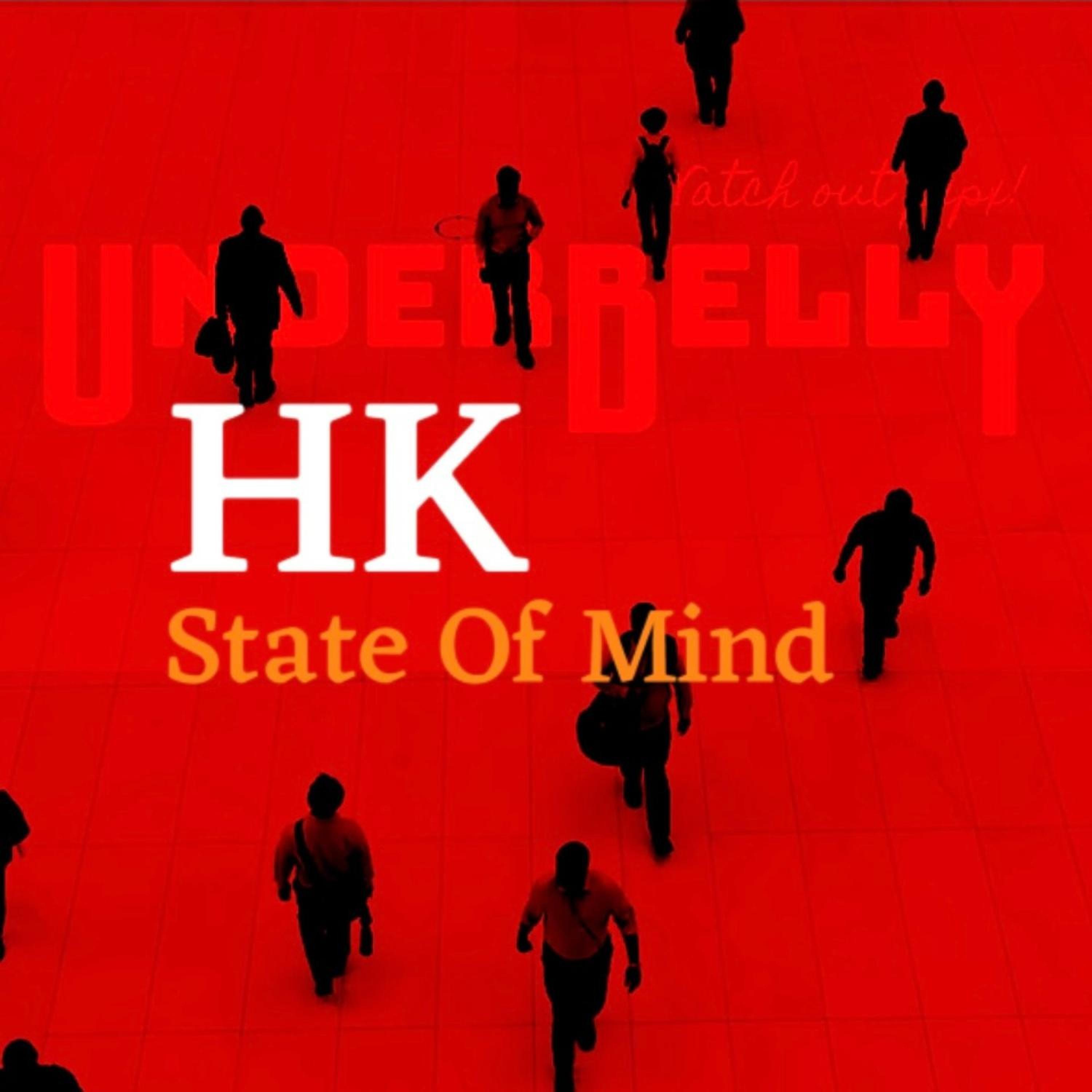 HK State of Mind (Red Hot Remix)