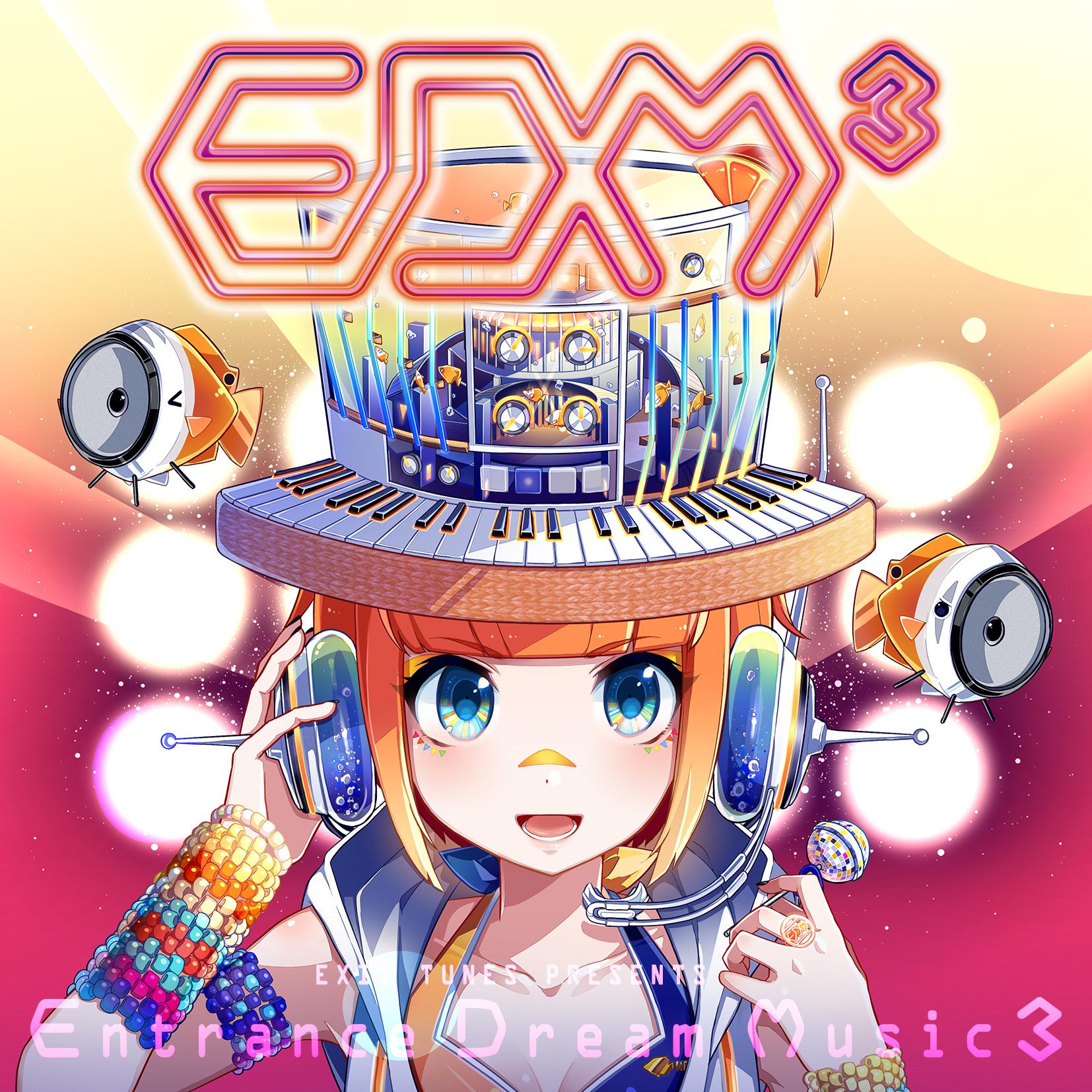 EXIT TUNES PRESENTS Entrance Dream Music3专辑