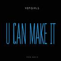 U Can Make It专辑