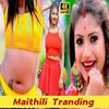 Dj Track - Maithili Tranding