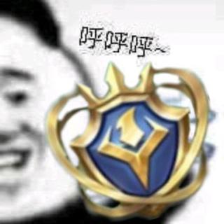 最近爱听