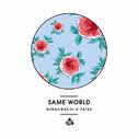 Same World专辑