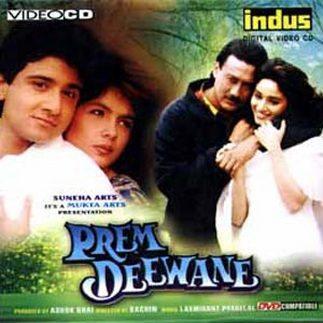 Prem Deewane专辑