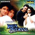 Prem Deewane