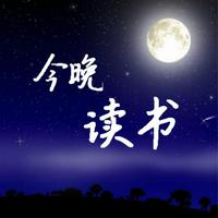 [DJ节目]筱北的声音的DJ节目 第26期