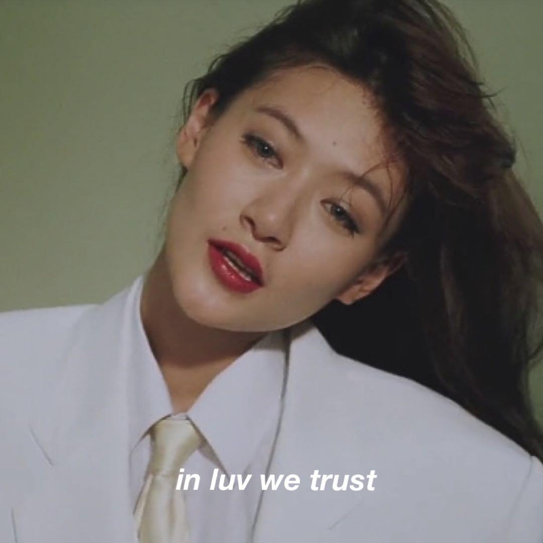 in luv we trust专辑