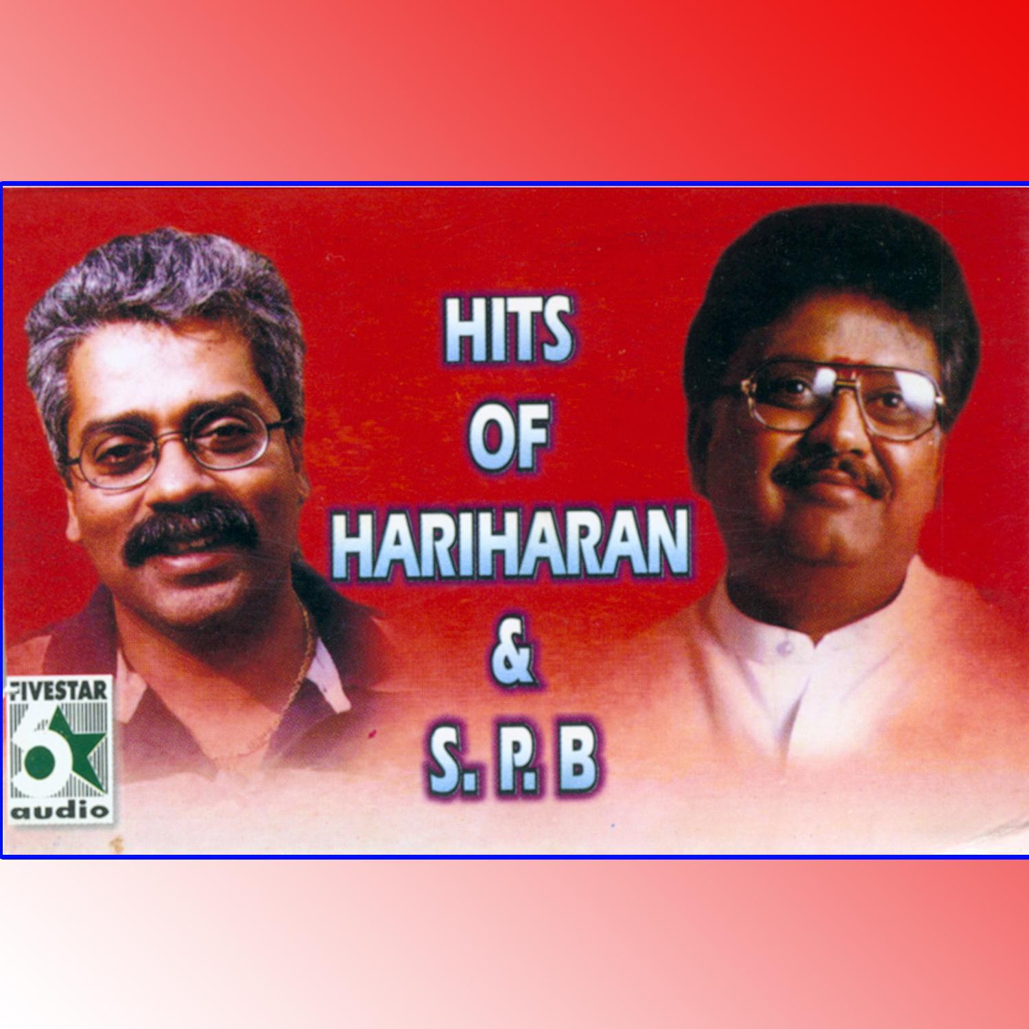 Hits of Hariharan and S.P.B专辑