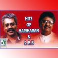 Hits of Hariharan and S.P.B