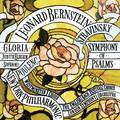 Poulenc: Gloria, FP 177 - Stravinsky: Symphony of Psalms (Remastered)