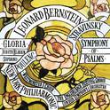 Poulenc: Gloria, FP 177 - Stravinsky: Symphony of Psalms (Remastered)专辑
