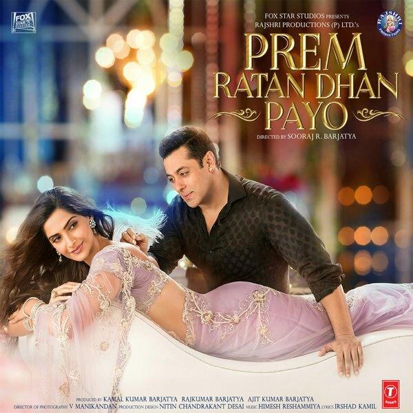 Prem Ratan Dhan Payo专辑