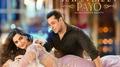 Prem Ratan Dhan Payo专辑