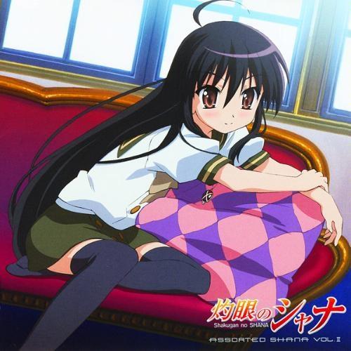 灼眼のシャナ Assorted Shana Vol.II